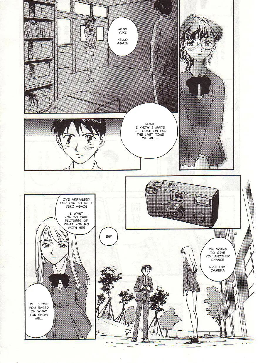 Circle (suehirogari) Chapter 1000 Page 12